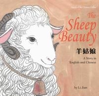 Sheep Beauty by Li Jian Sheep Beauty by Li Jian