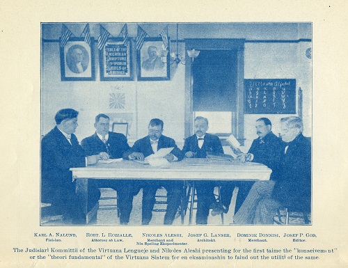 meeting of the Virtuana Judisari Kommittii headed by Aleshi