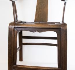Scholar's Chair