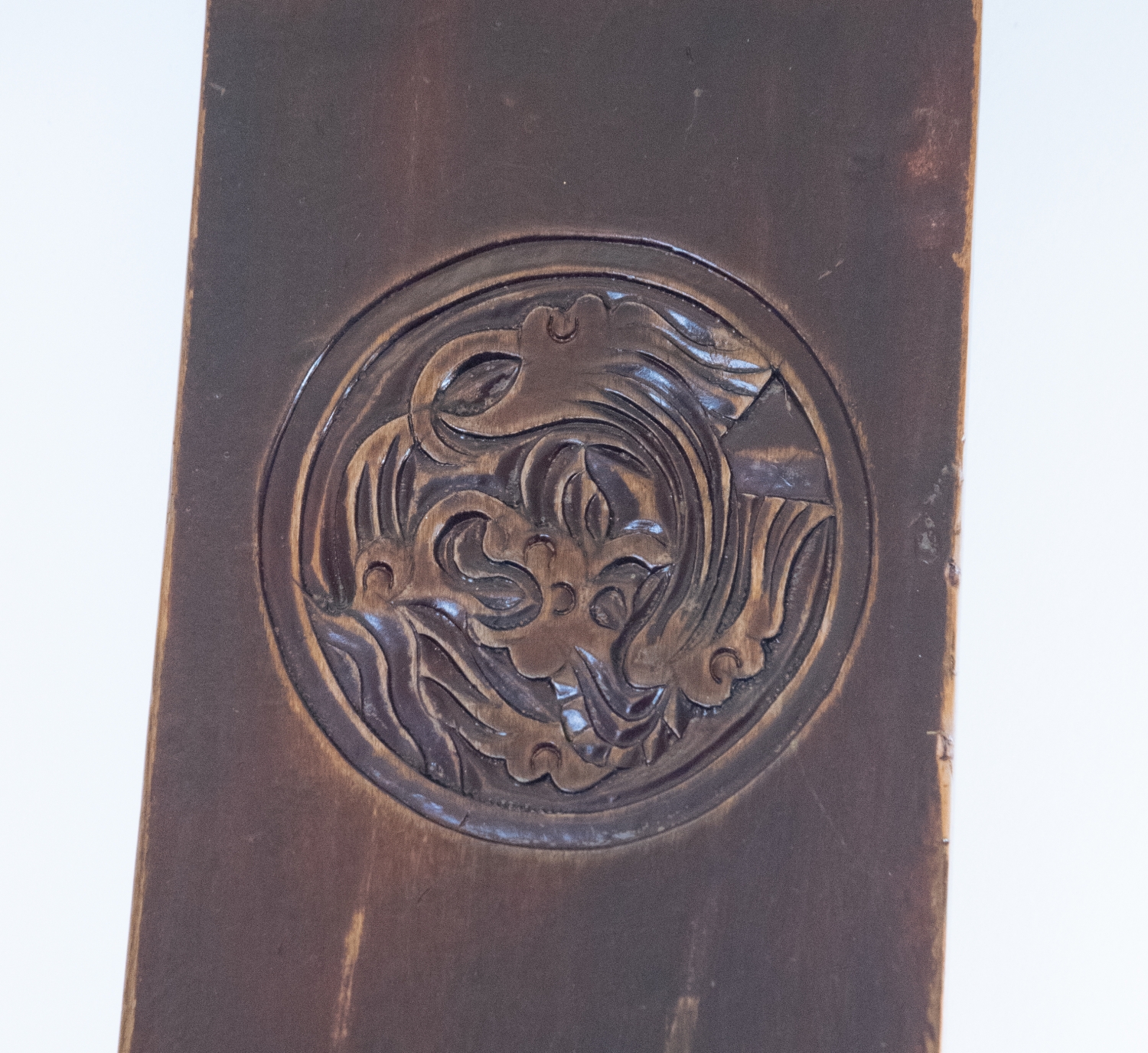 Scholar's Chair, back rest detail